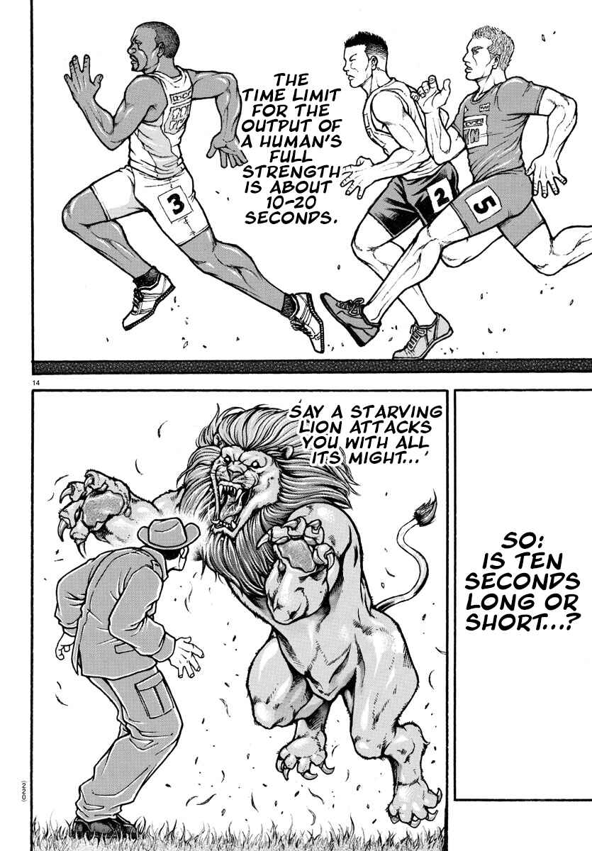 Page 14 Chapter 77 Bakidou
