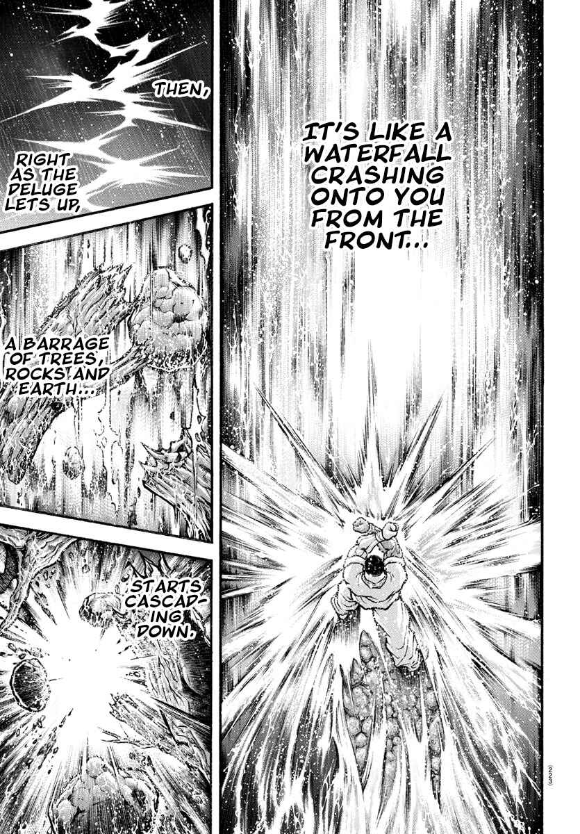 Page 17 Chapter 77 Bakidou