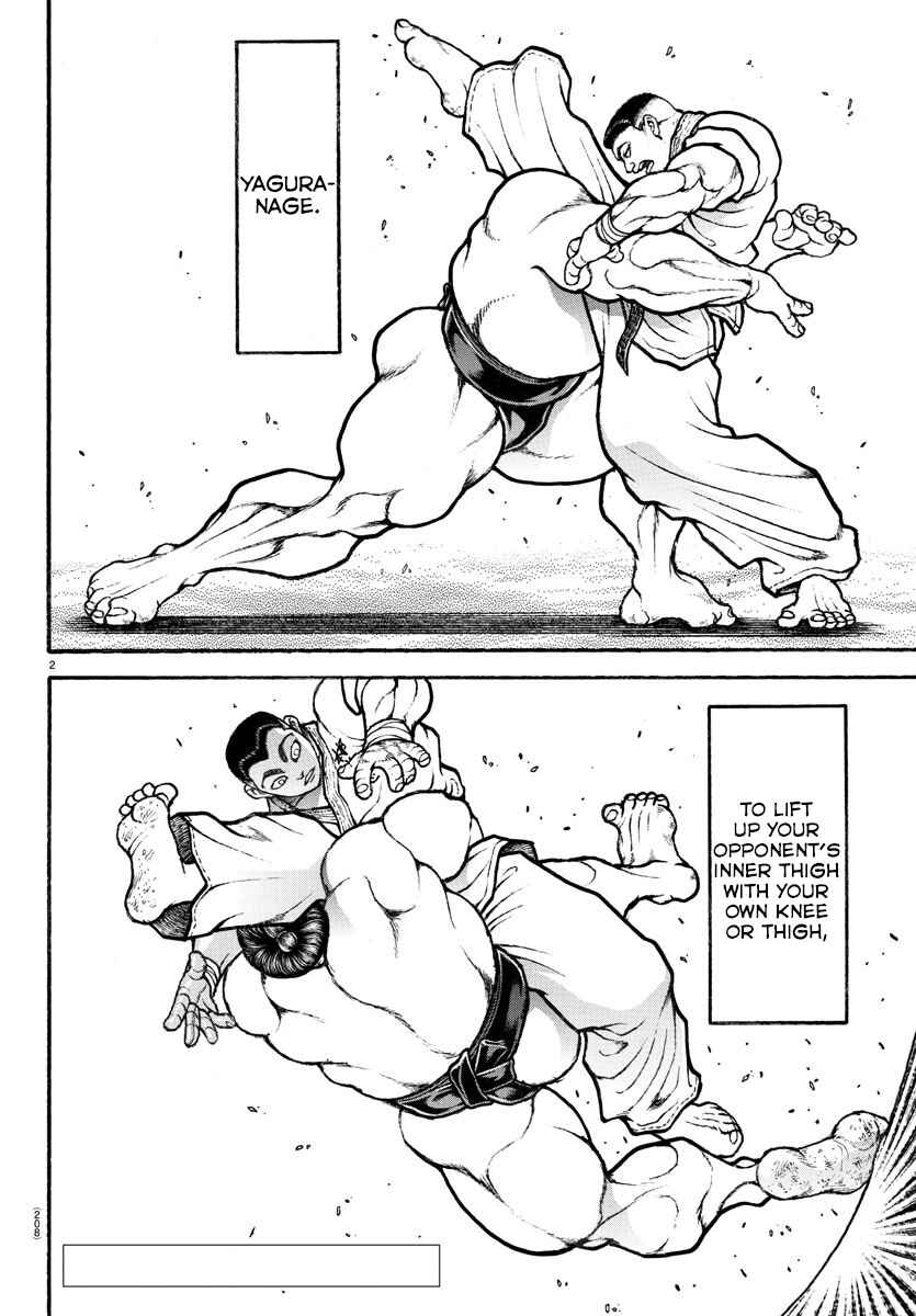 Page 2 Chapter 77 Bakidou