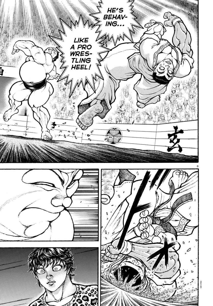 Page 9 Chapter 77 Bakidou