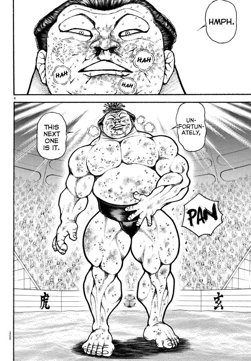 Page 7 Chapter 80 Bakidou