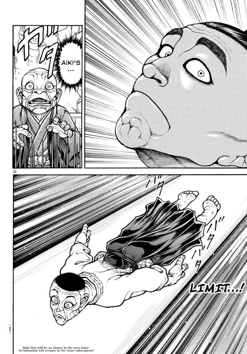 Page 19 Chapter 54 Bakidou