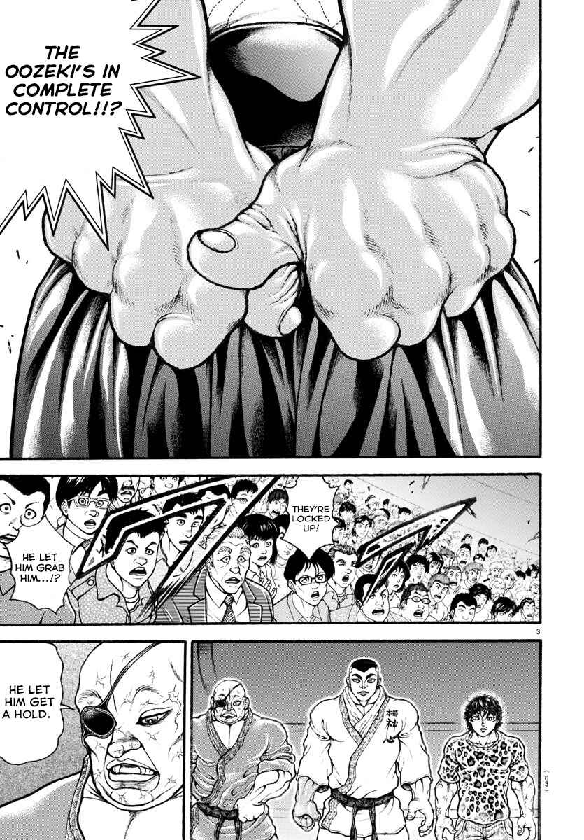 Page 3 Chapter 54 Bakidou