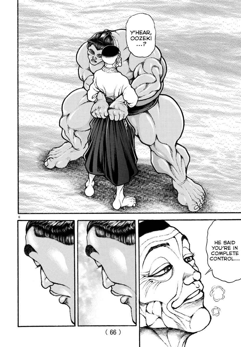 Page 6 Chapter 54 Bakidou