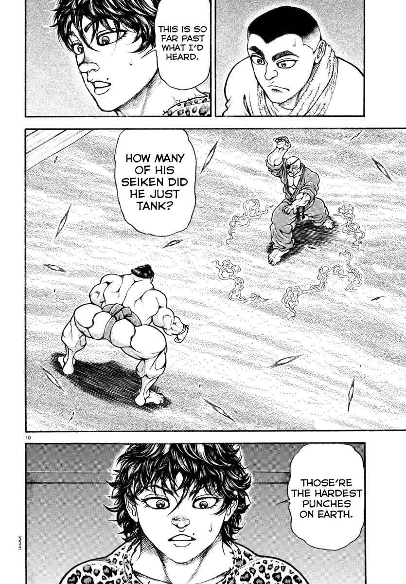 Page 10 Chapter 62 Bakidou