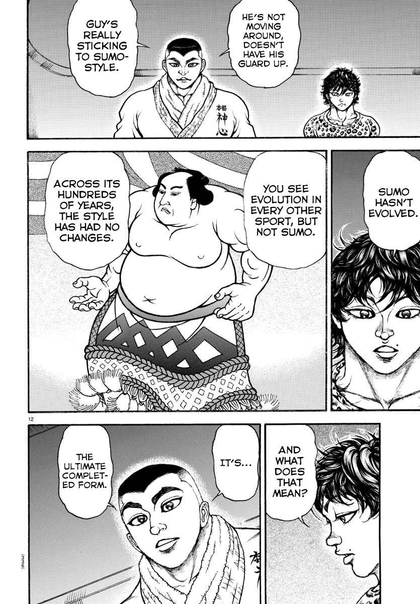 Page 12 Chapter 62 Bakidou