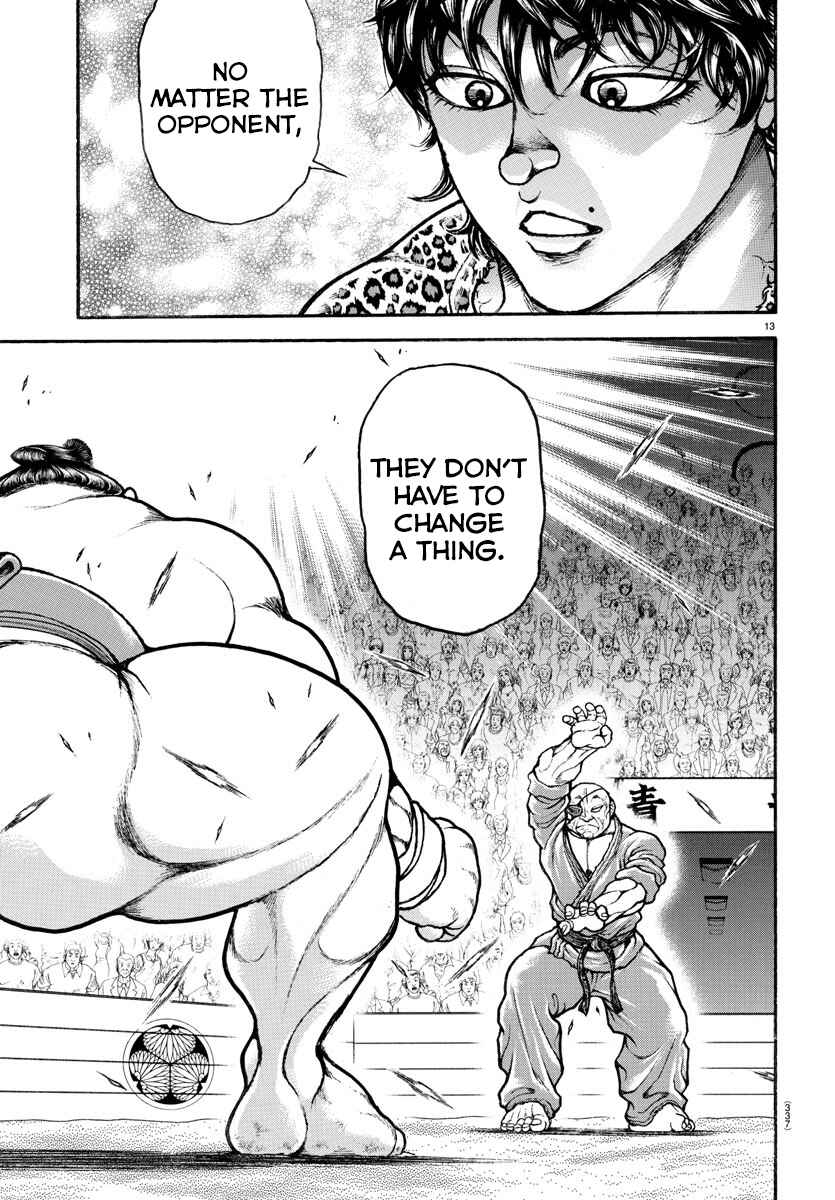 Page 13 Chapter 62 Bakidou