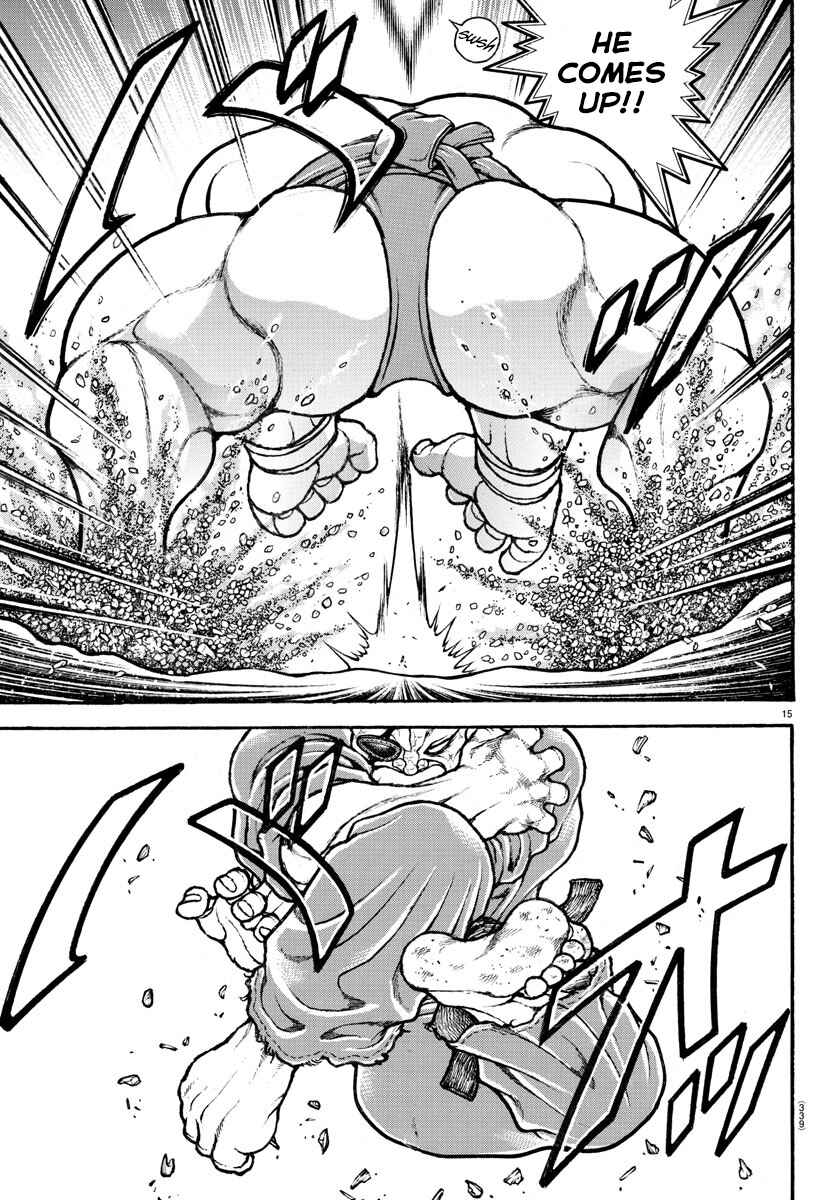 Page 15 Chapter 62 Bakidou