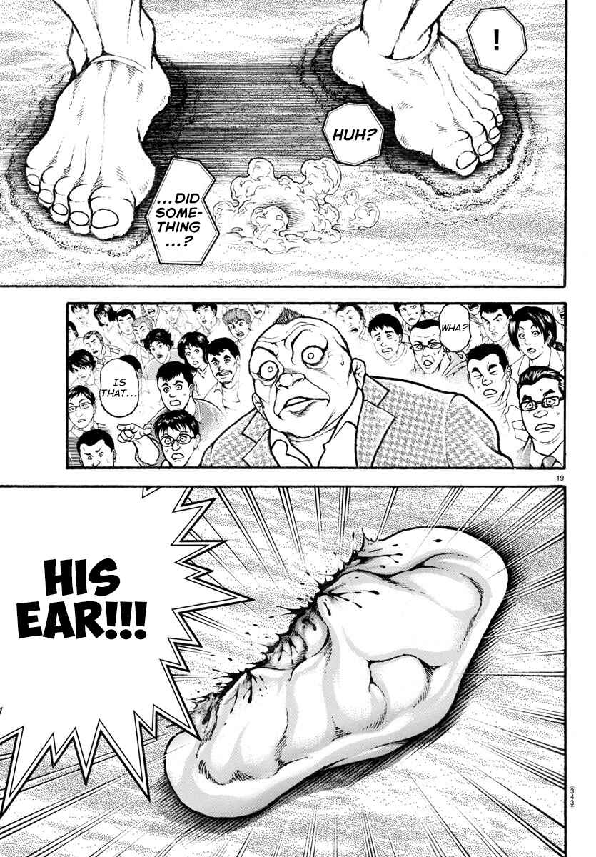 Page 19 Chapter 62 Bakidou