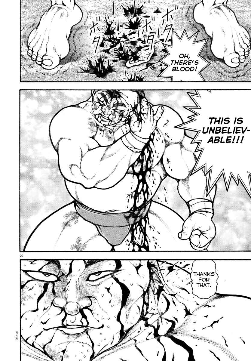 Page 20 Chapter 62 Bakidou