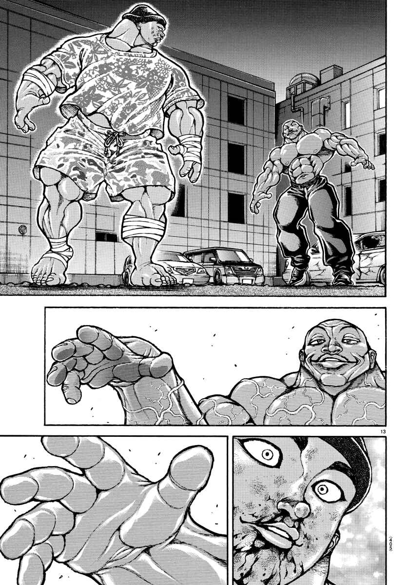 Page 13 Chapter 140 Bakidou