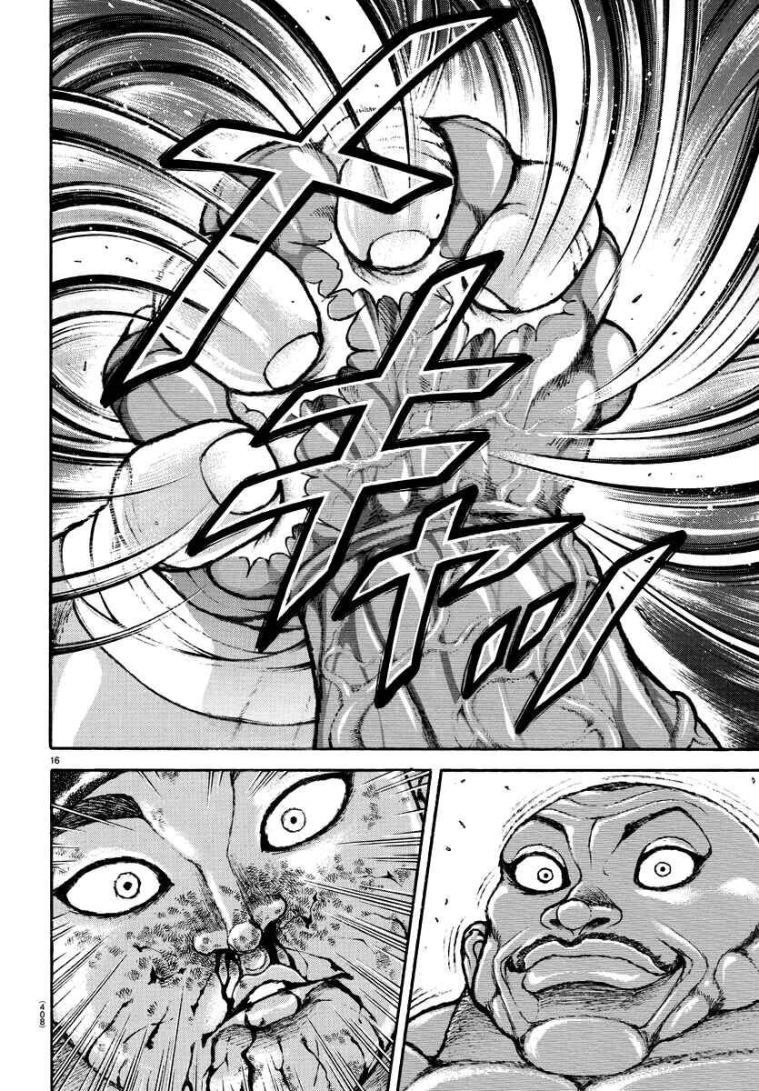 Page 16 Chapter 140 Bakidou