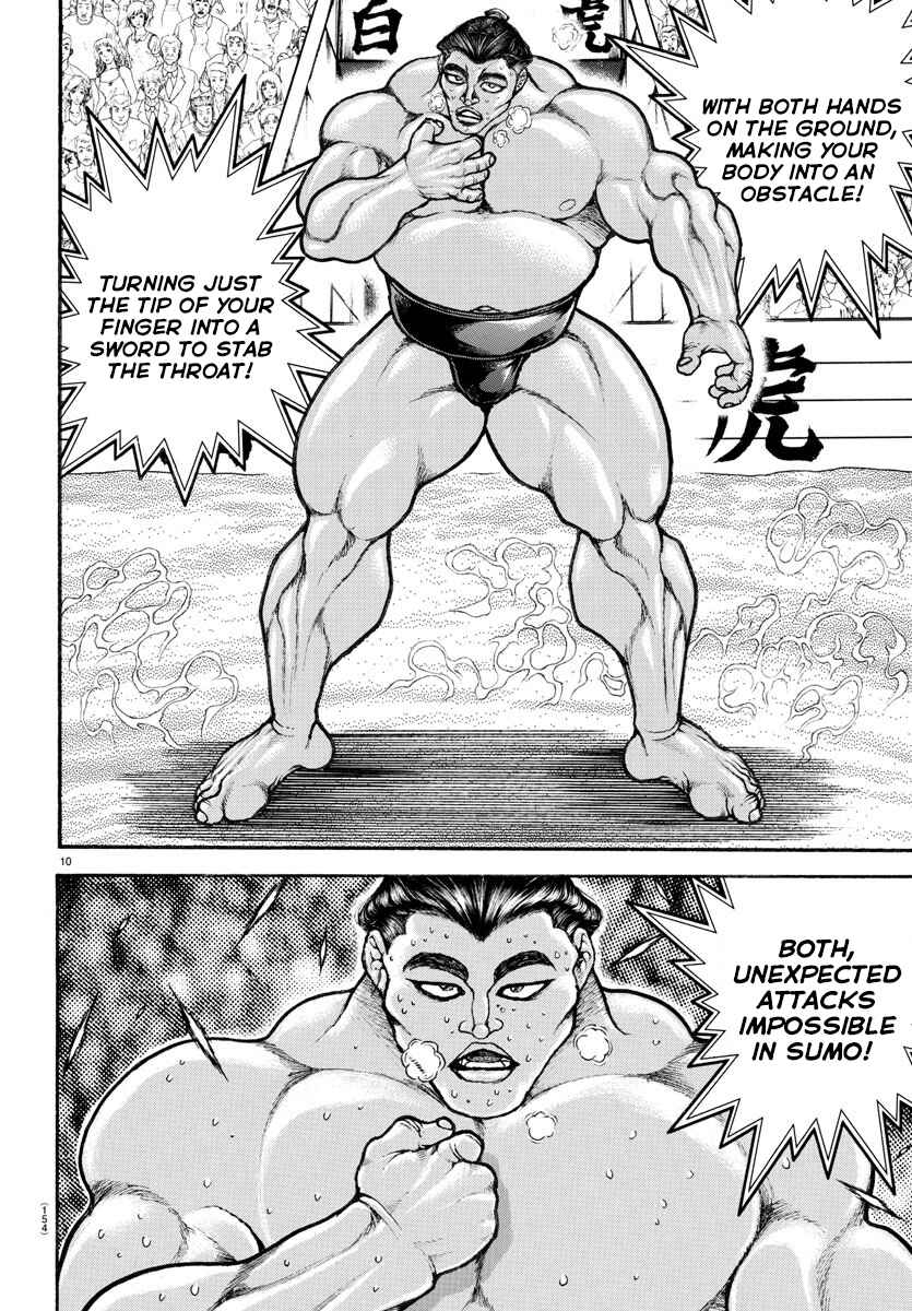 Page 10 Chapter 53 Bakidou