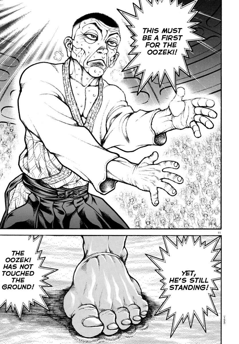 Page 11 Chapter 53 Bakidou