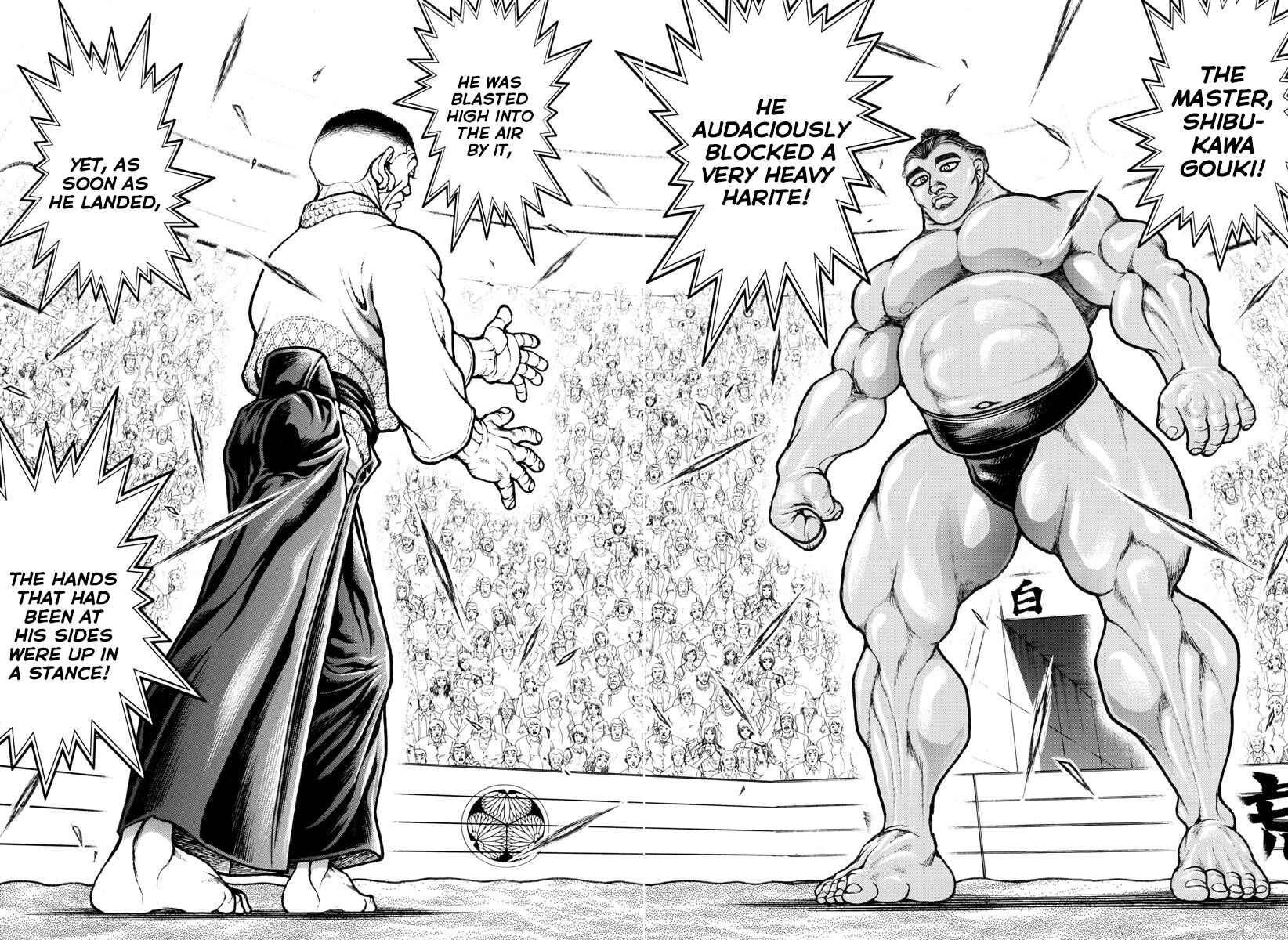 Page 12 Chapter 53 Bakidou