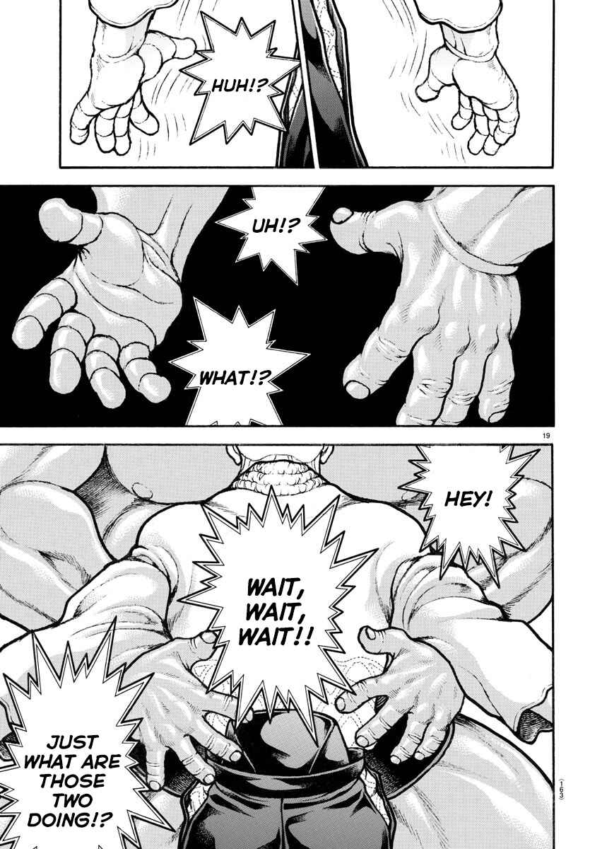 Page 18 Chapter 53 Bakidou