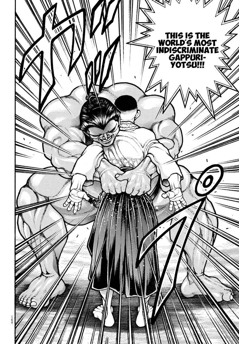 Page 19 Chapter 53 Bakidou