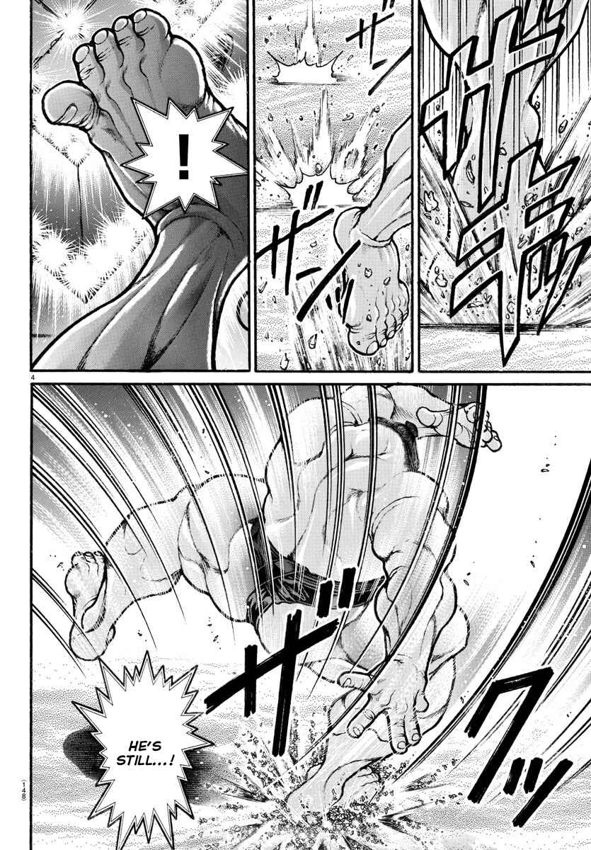 Page 4 Chapter 53 Bakidou