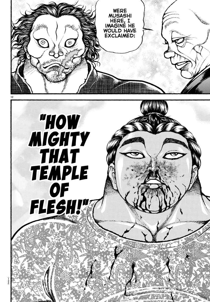 Page 11 Chapter 103 Bakidou