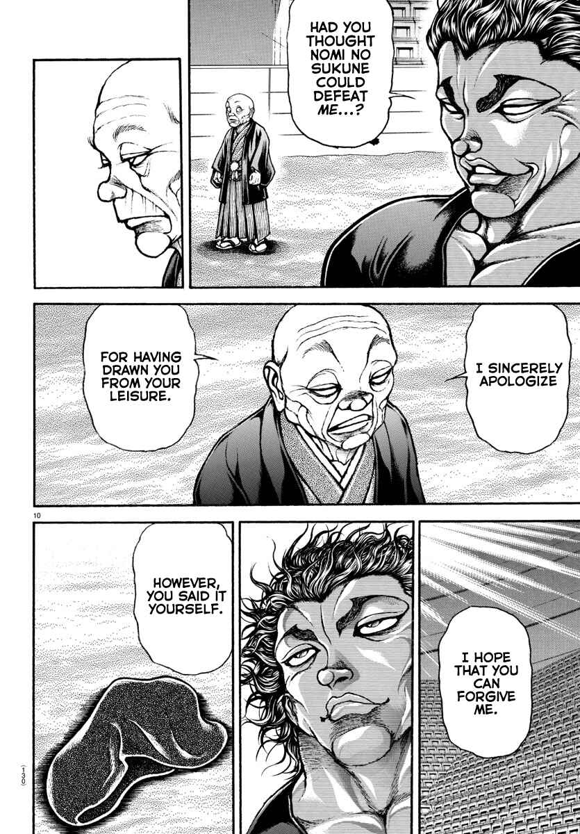 Page 9 Chapter 103 Bakidou