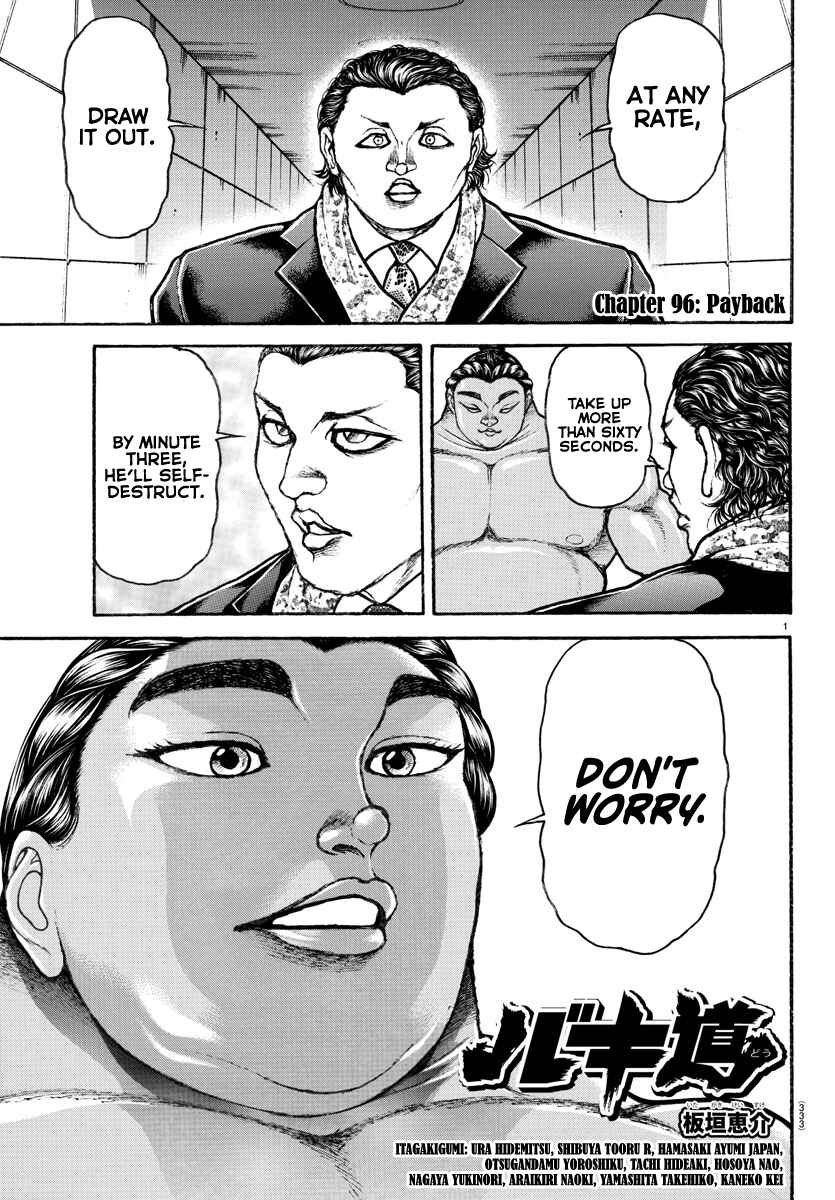 Page 1 Chapter 96 Bakidou