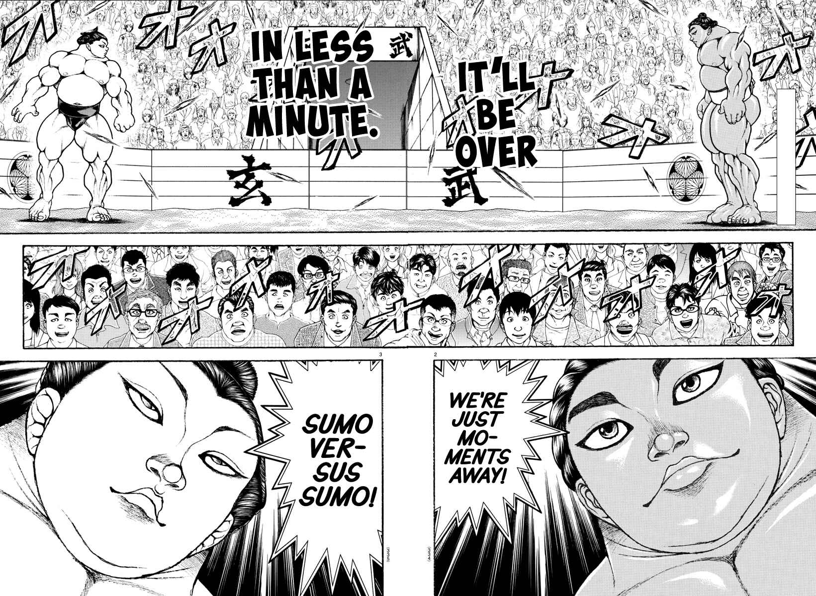 Page 2 Chapter 96 Bakidou