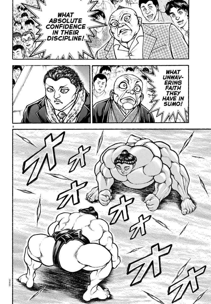Page 6 Chapter 96 Bakidou