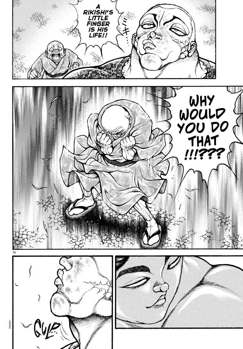 Page 10 Chapter 113 Bakidou