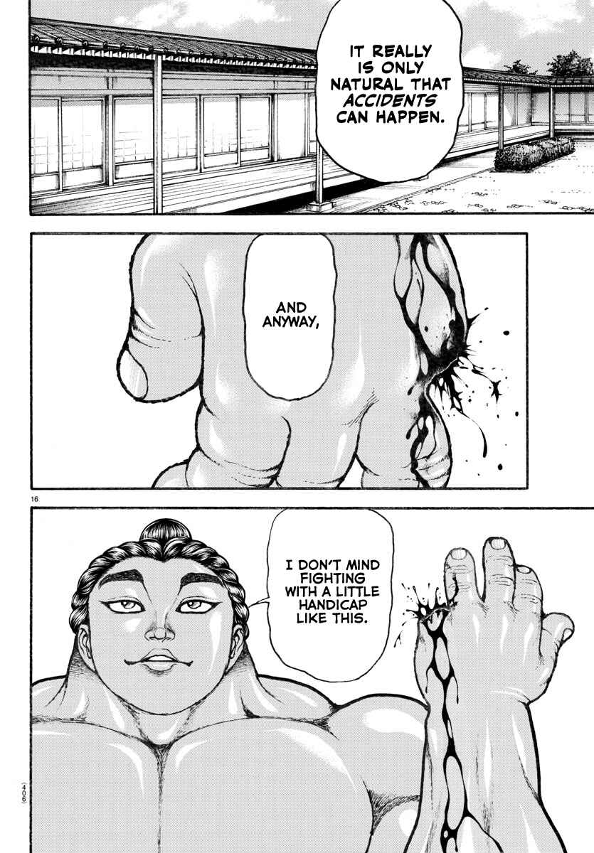 Page 16 Chapter 113 Bakidou