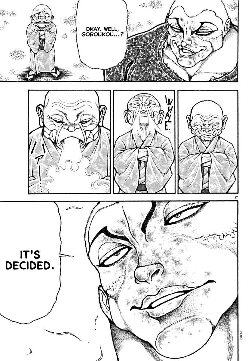 Page 17 Chapter 113 Bakidou