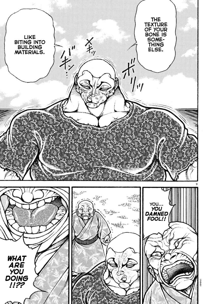 Page 9 Chapter 113 Bakidou