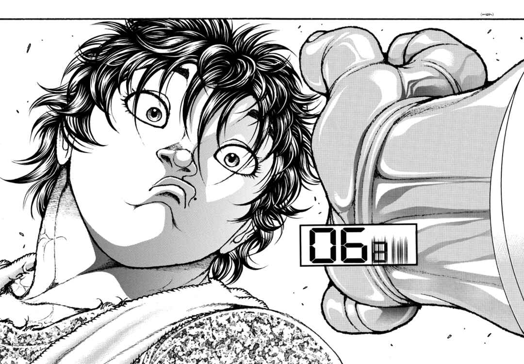 Page 11 Chapter 147 Bakidou