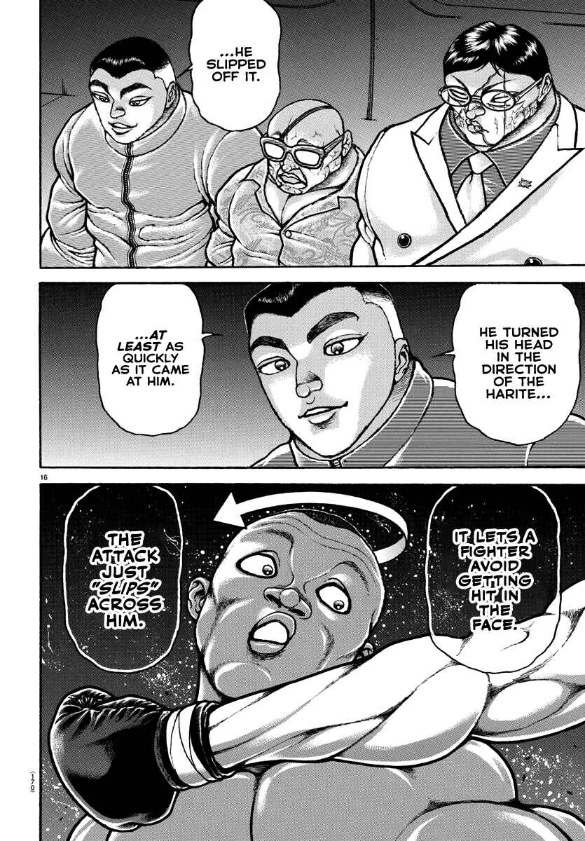 Page 14 Chapter 147 Bakidou
