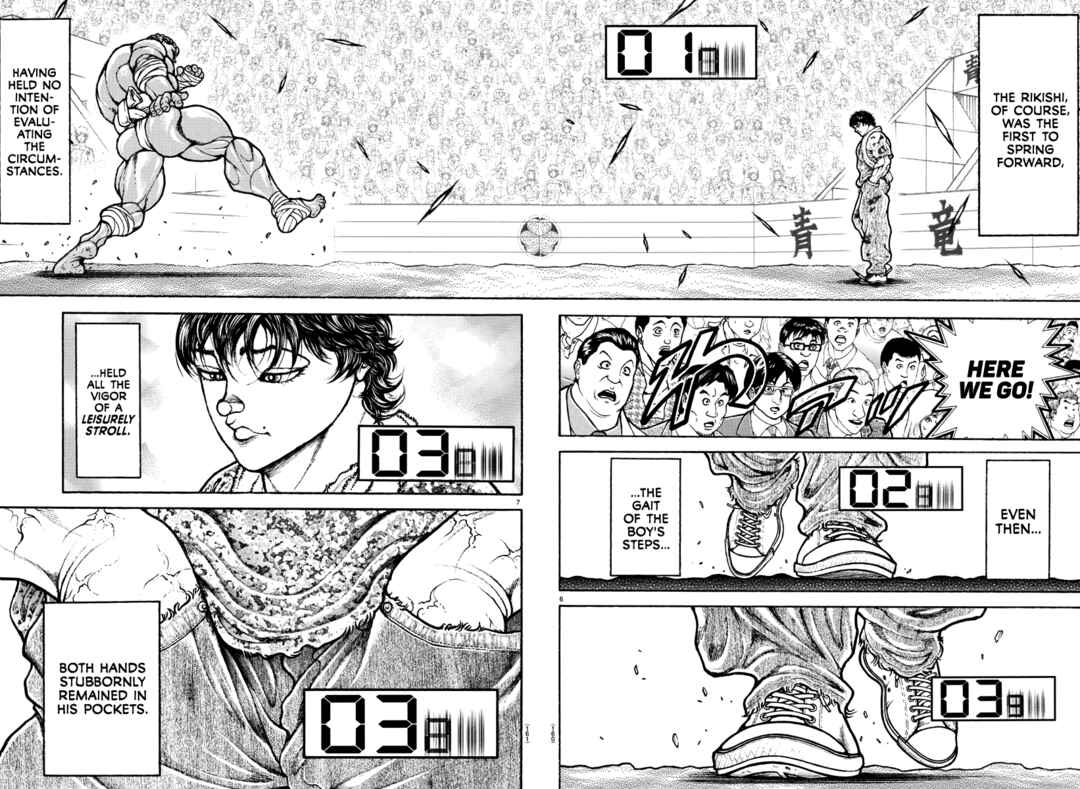 Page 6 Chapter 147 Bakidou