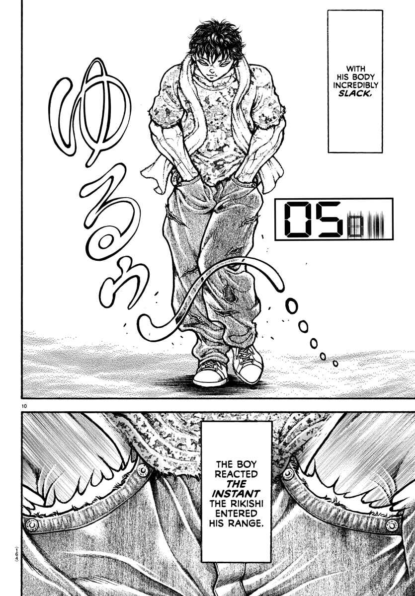 Page 8 Chapter 147 Bakidou