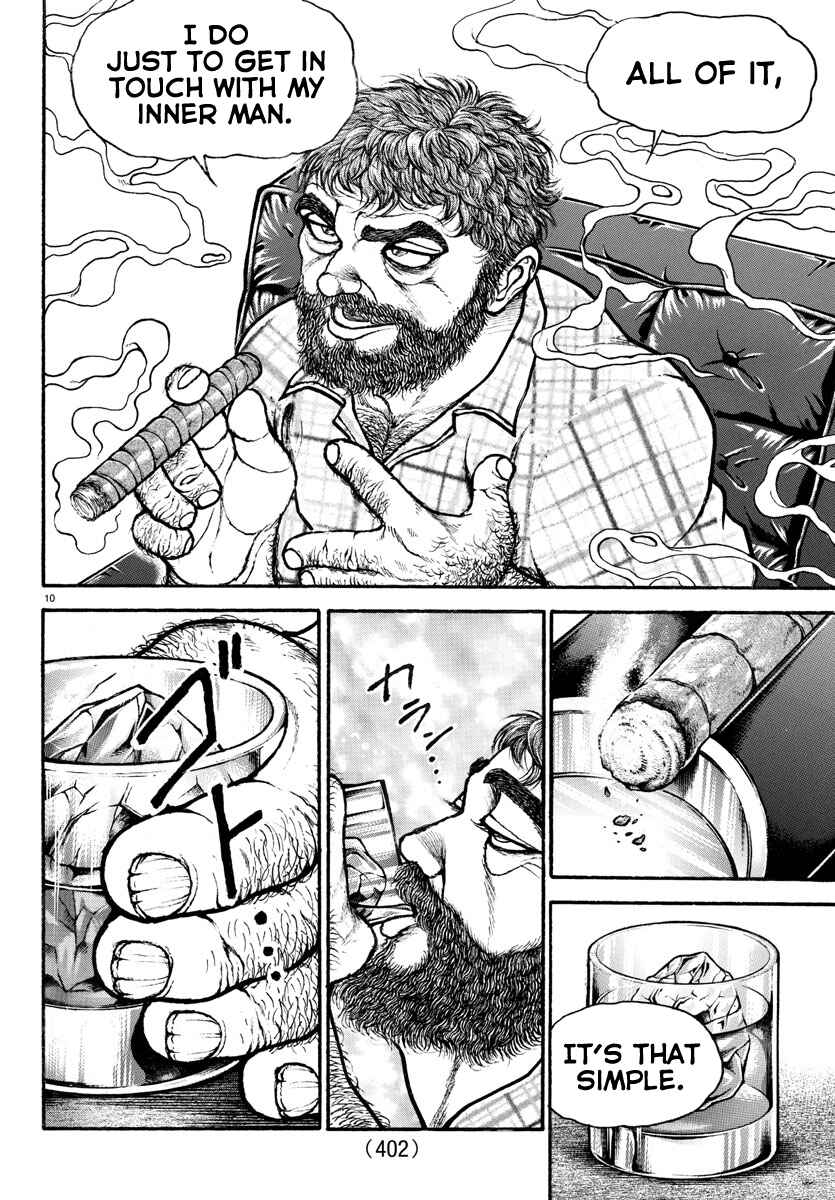 Page 11 Chapter 100 Bakidou