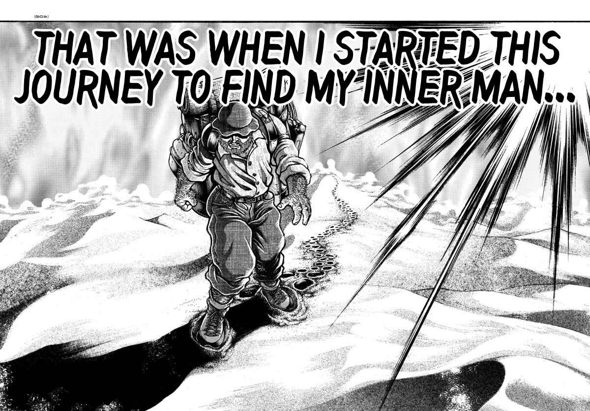 Page 17 Chapter 100 Bakidou