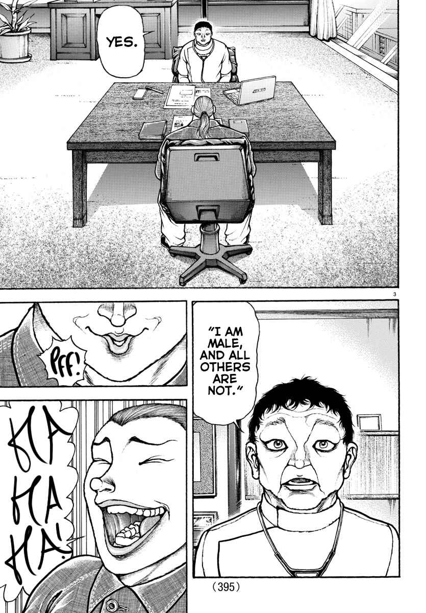 Page 4 Chapter 100 Bakidou