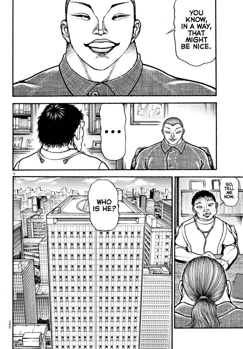 Page 7 Chapter 100 Bakidou