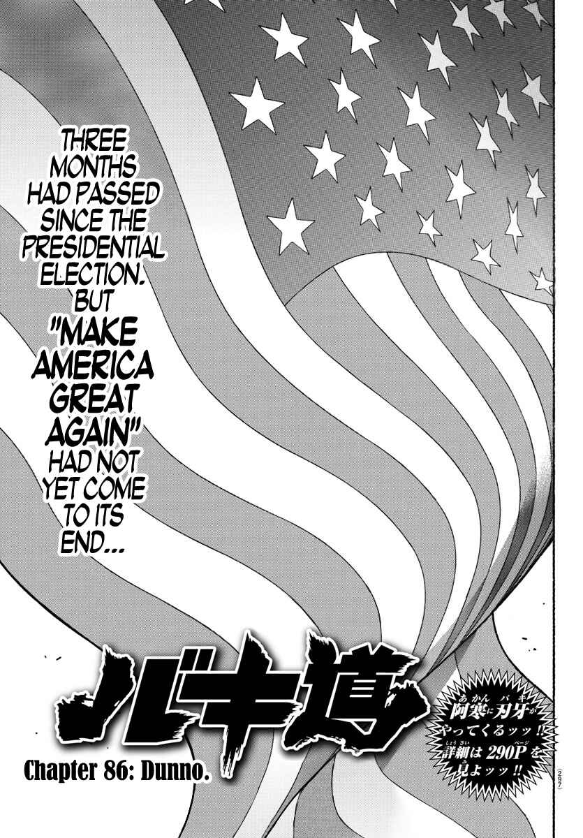 Page 1 Chapter 86 Bakidou
