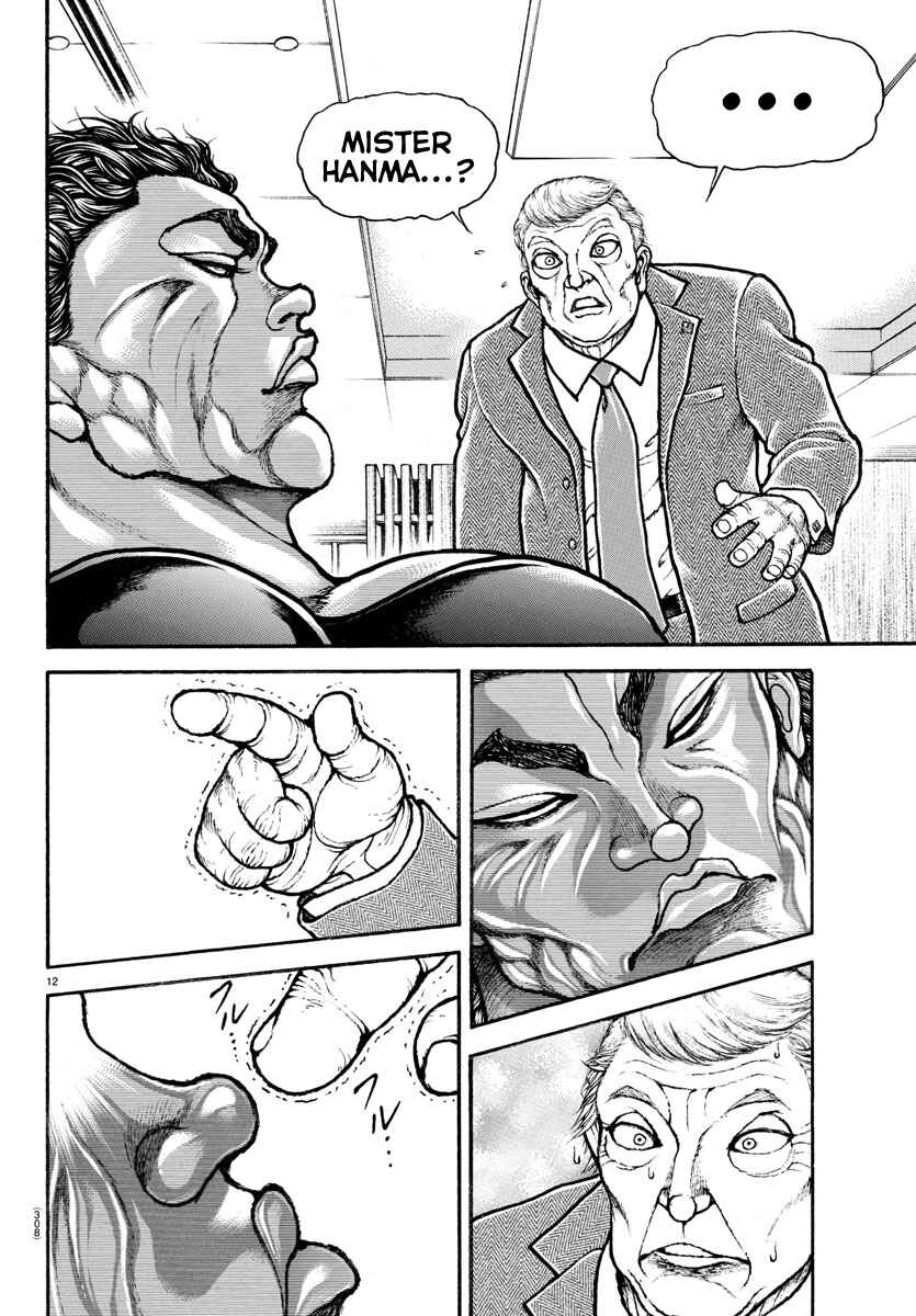 Page 12 Chapter 86 Bakidou