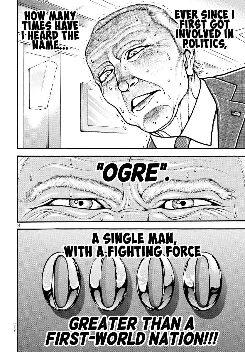 Page 16 Chapter 86 Bakidou