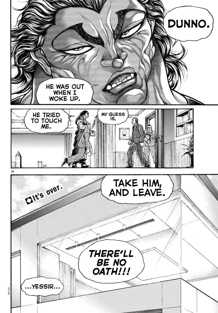Page 20 Chapter 86 Bakidou