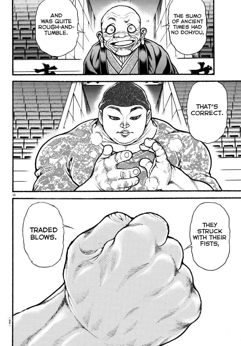 Page 10 Chapter 26 Bakidou