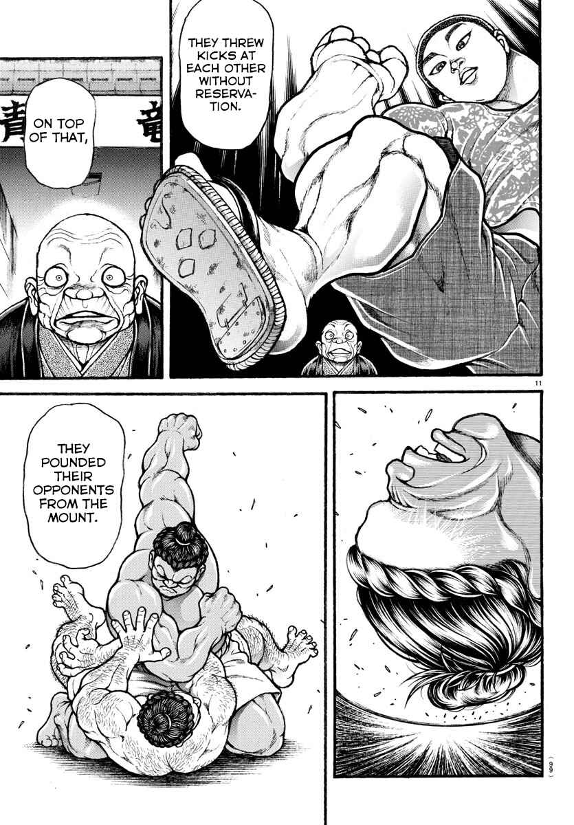 Page 11 Chapter 26 Bakidou