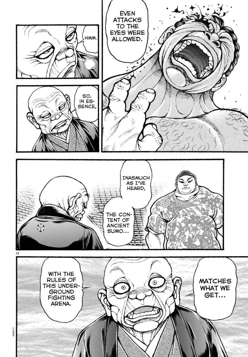Page 12 Chapter 26 Bakidou