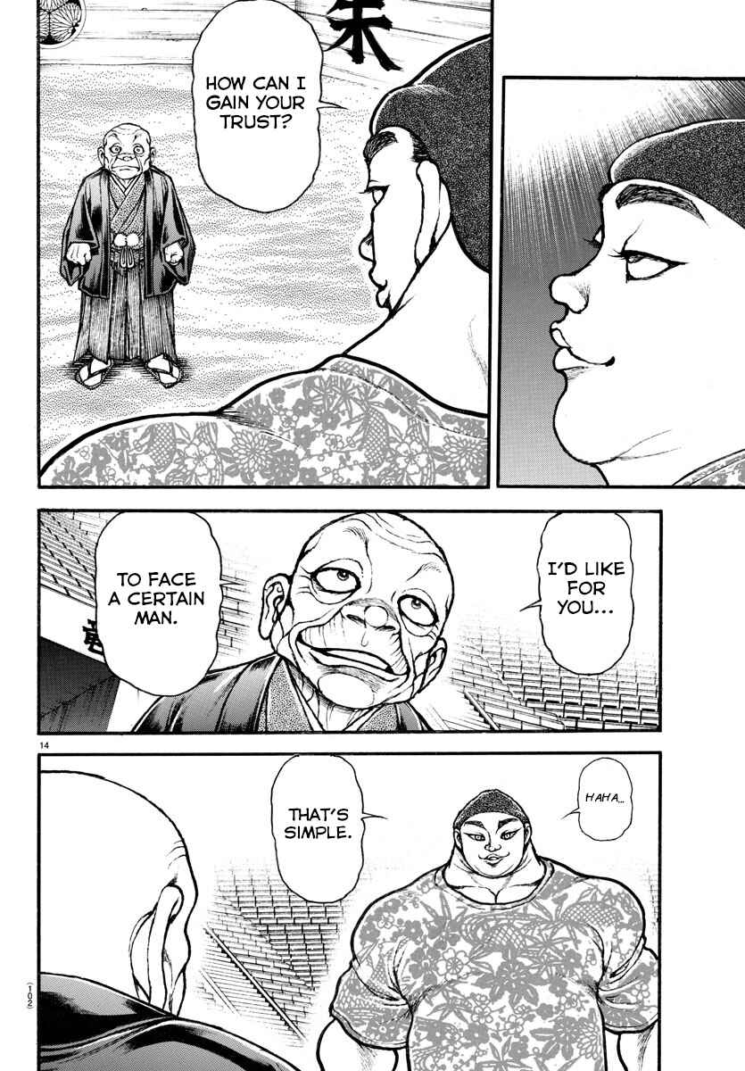 Page 14 Chapter 26 Bakidou