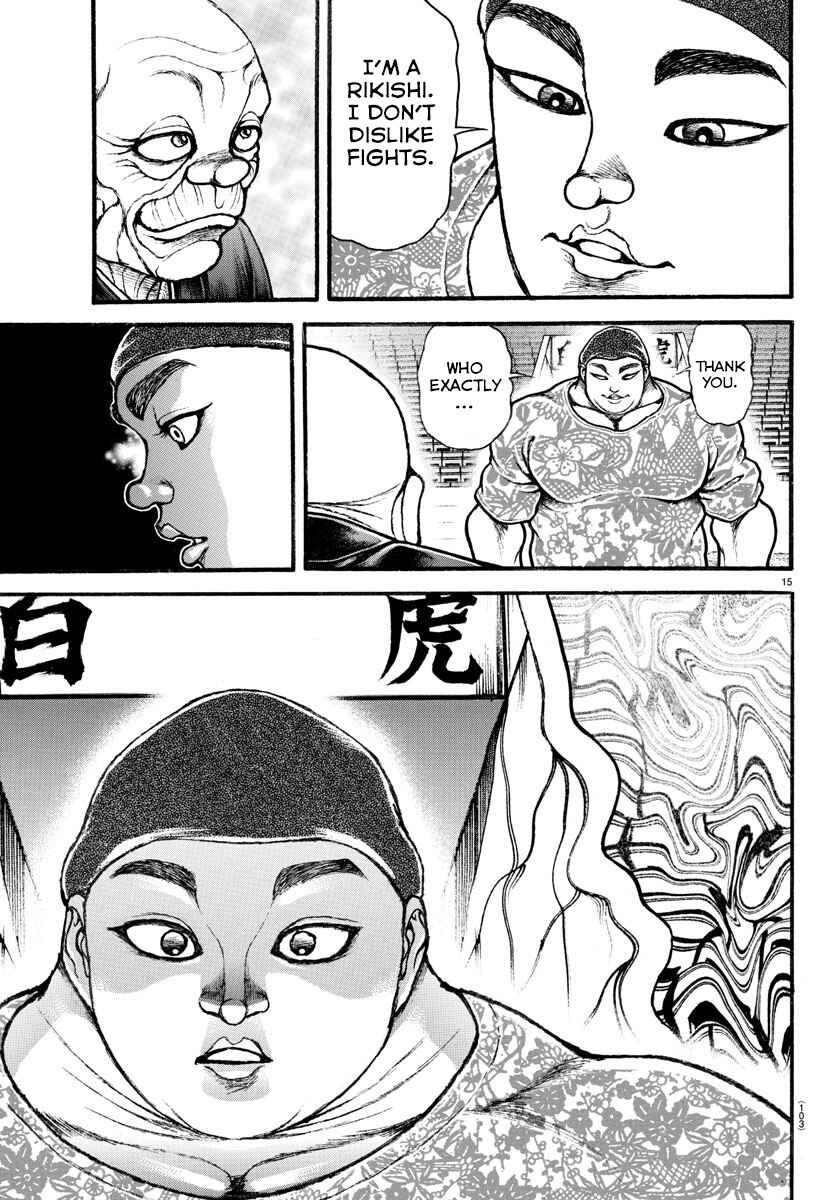 Page 15 Chapter 26 Bakidou