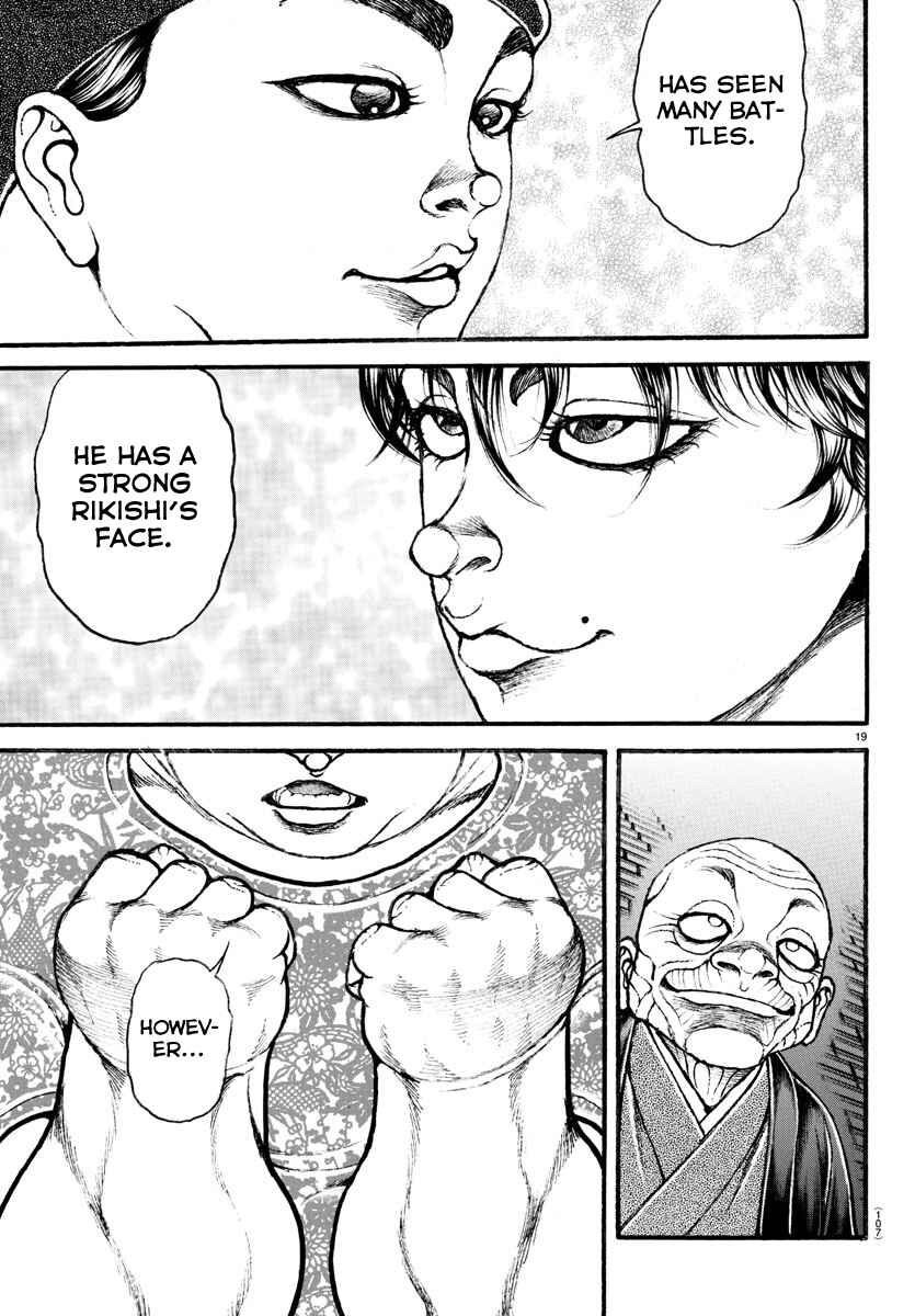 Page 19 Chapter 26 Bakidou