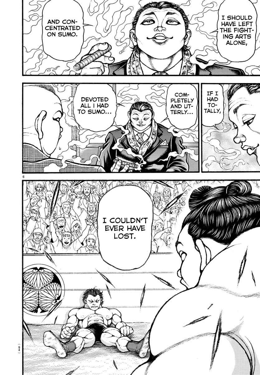 Page 6 Chapter 26 Bakidou